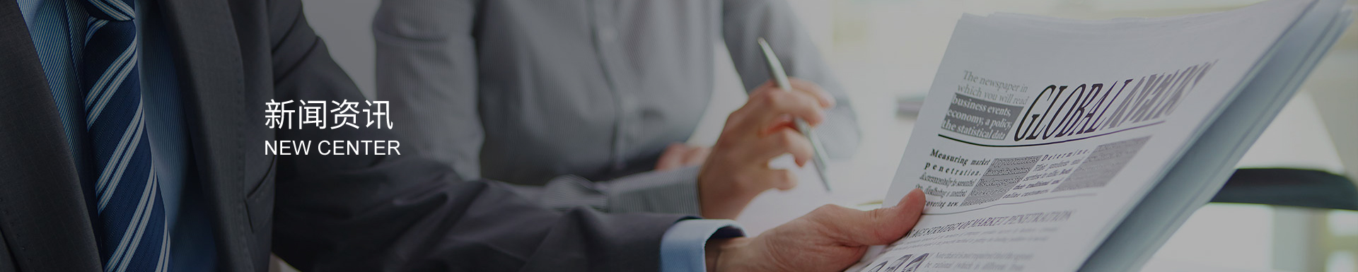 擋圈在精密儀器中的精密裝配技術(shù)